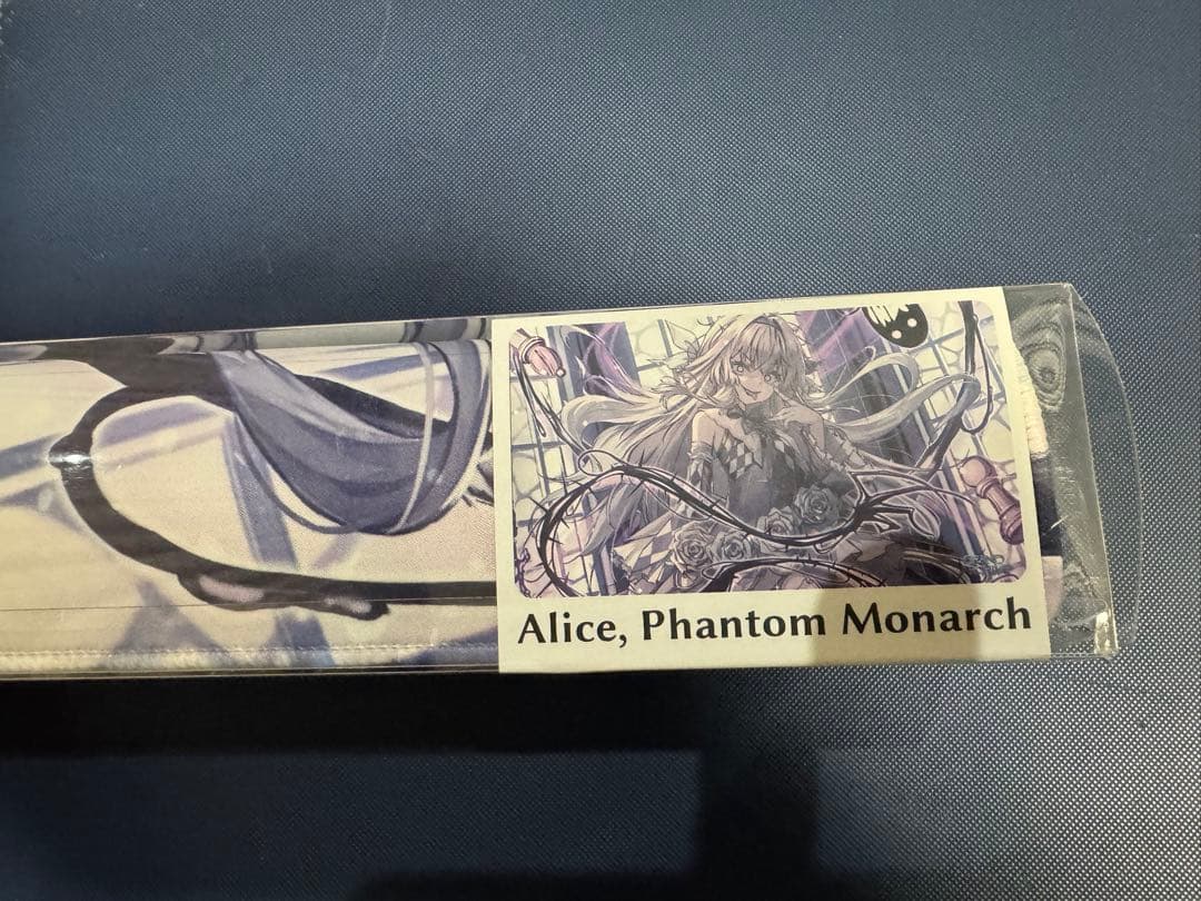 Alice, Phantom Monarchプレイマットgrandarchive