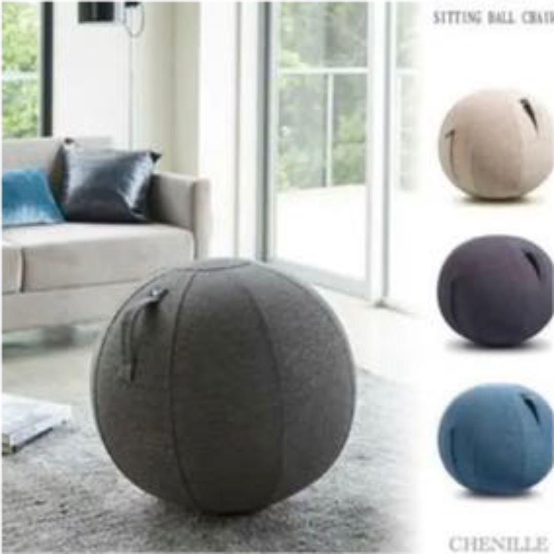 Vivora ビボラ バランスボール