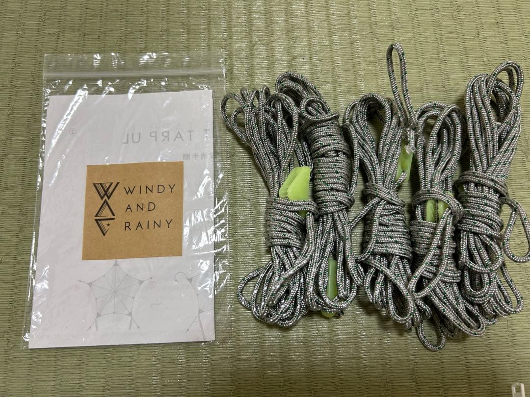 windy and rainy スターライトタープ ホワイト