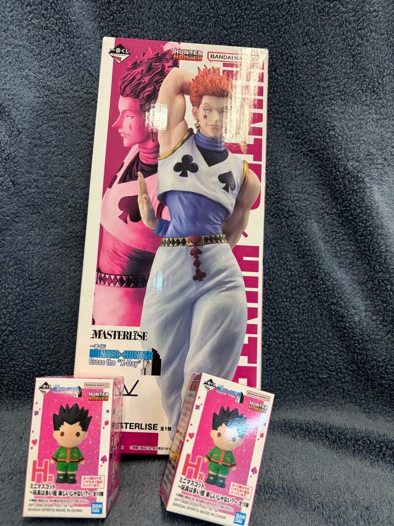 おまけ付き　一番くじ HUNTER × HUNTER ヒソカ フィギュア
