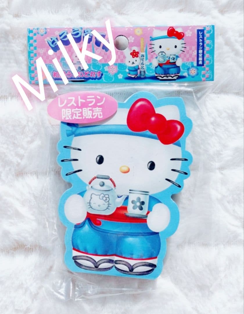 レストラン限定♡和風うぇいとれすキティメモ2001　希少入手困難レア