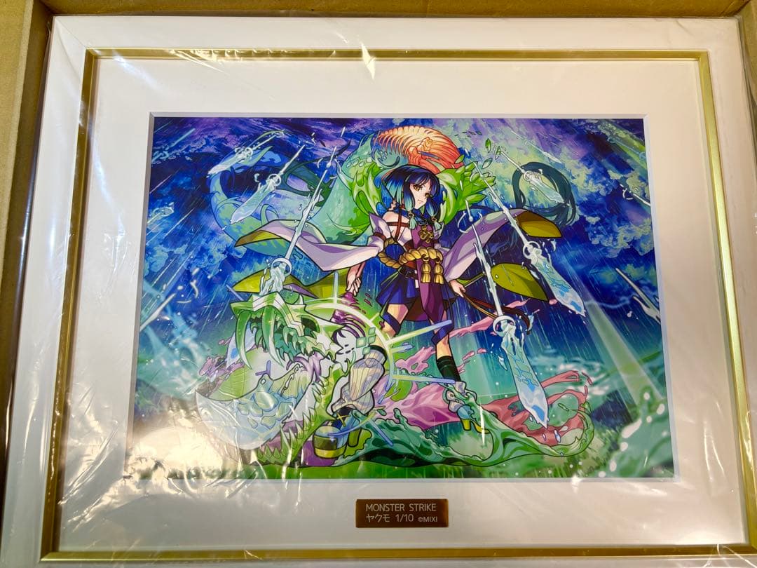 【世界10枚】【キリ番】モンスト　ヤクモ　ファイングラフ　未開封　非売品