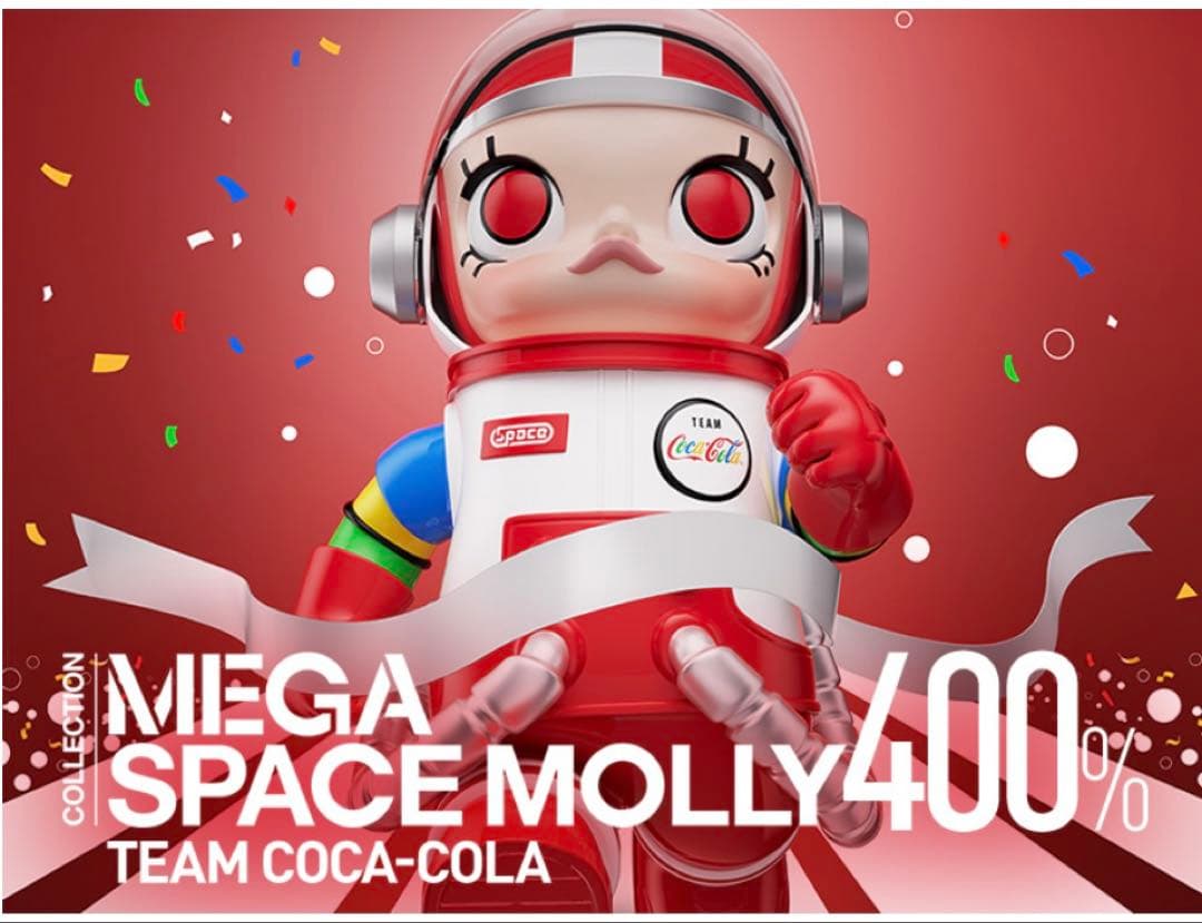 その他 MEGA 400% SPACE MOLLY TEAM COCA-COLA