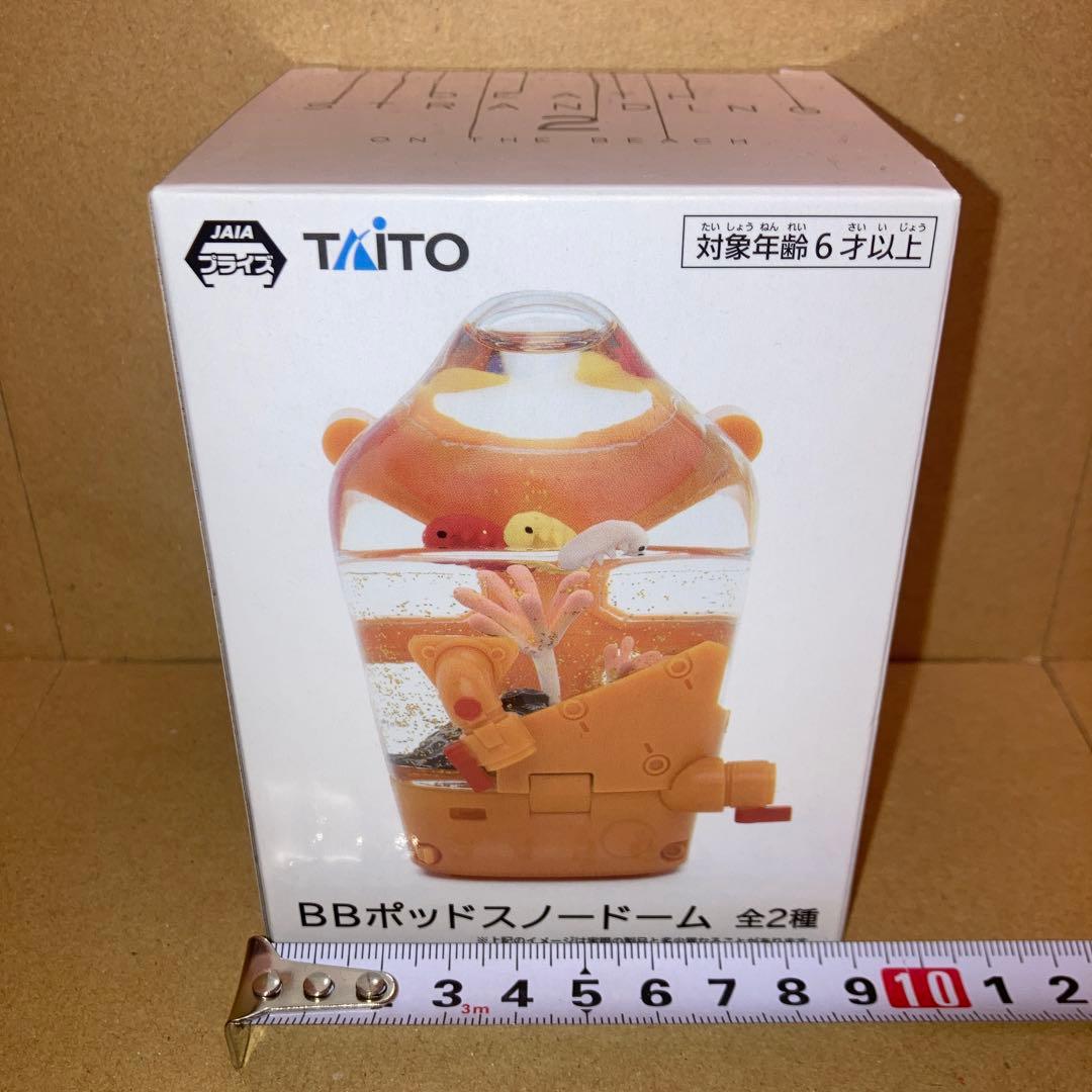 DEATH STRANDING 2 BBポッド スノードーム クリア 1点 ①