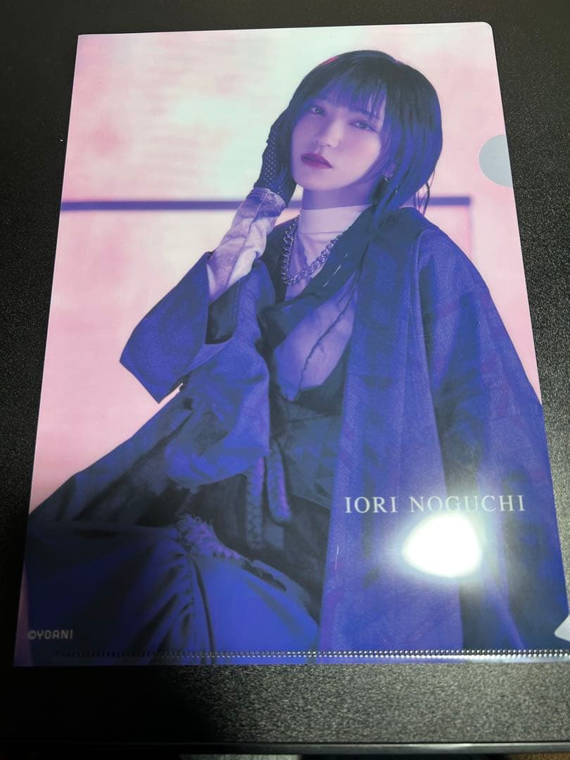 イコラブ　知らんけど　クリアファイル