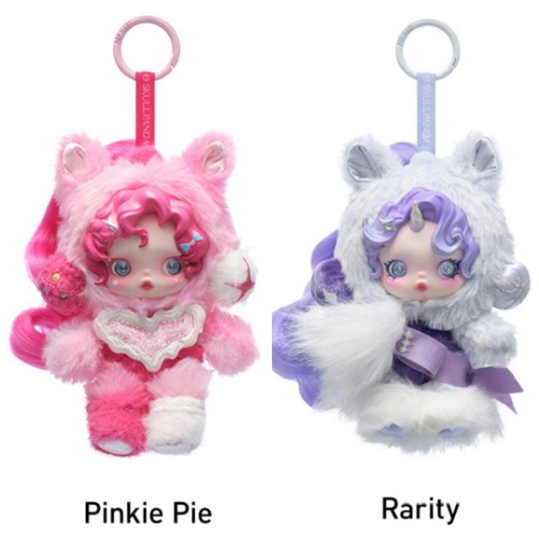 ポップマート スカルパンダ マイリトルポニー My Little Pony