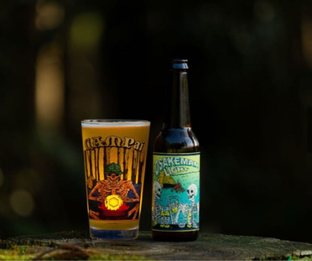 新品未使用　2個セット　HILLS FIELD キャンプぁいグラス