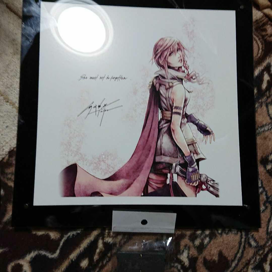 ☆新品☆スクエア・エニックスアルティメット会員特典オリジナルイラストプレート