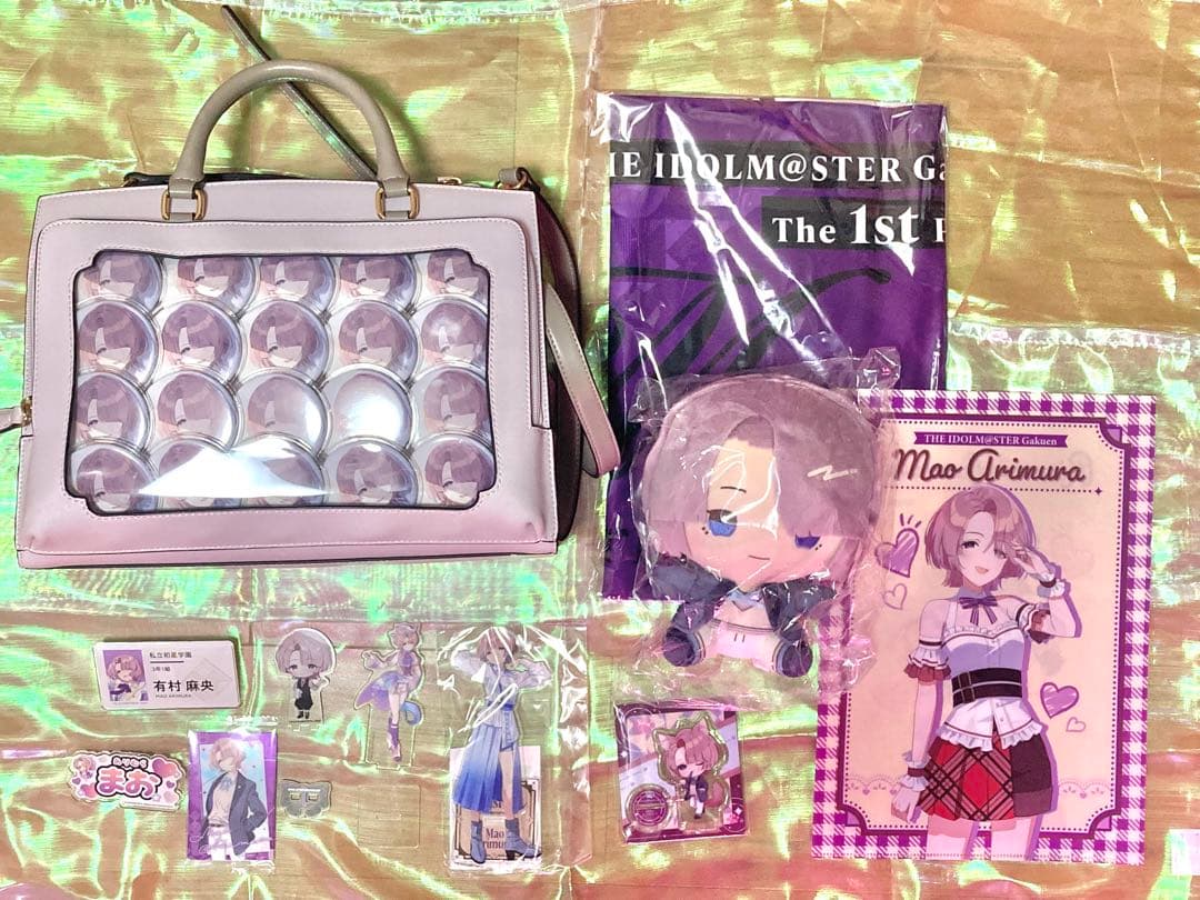 学マス 有村麻央 麻央 痛バ アクスタ 缶バッジ ぬいぐるみ タオル もちどる