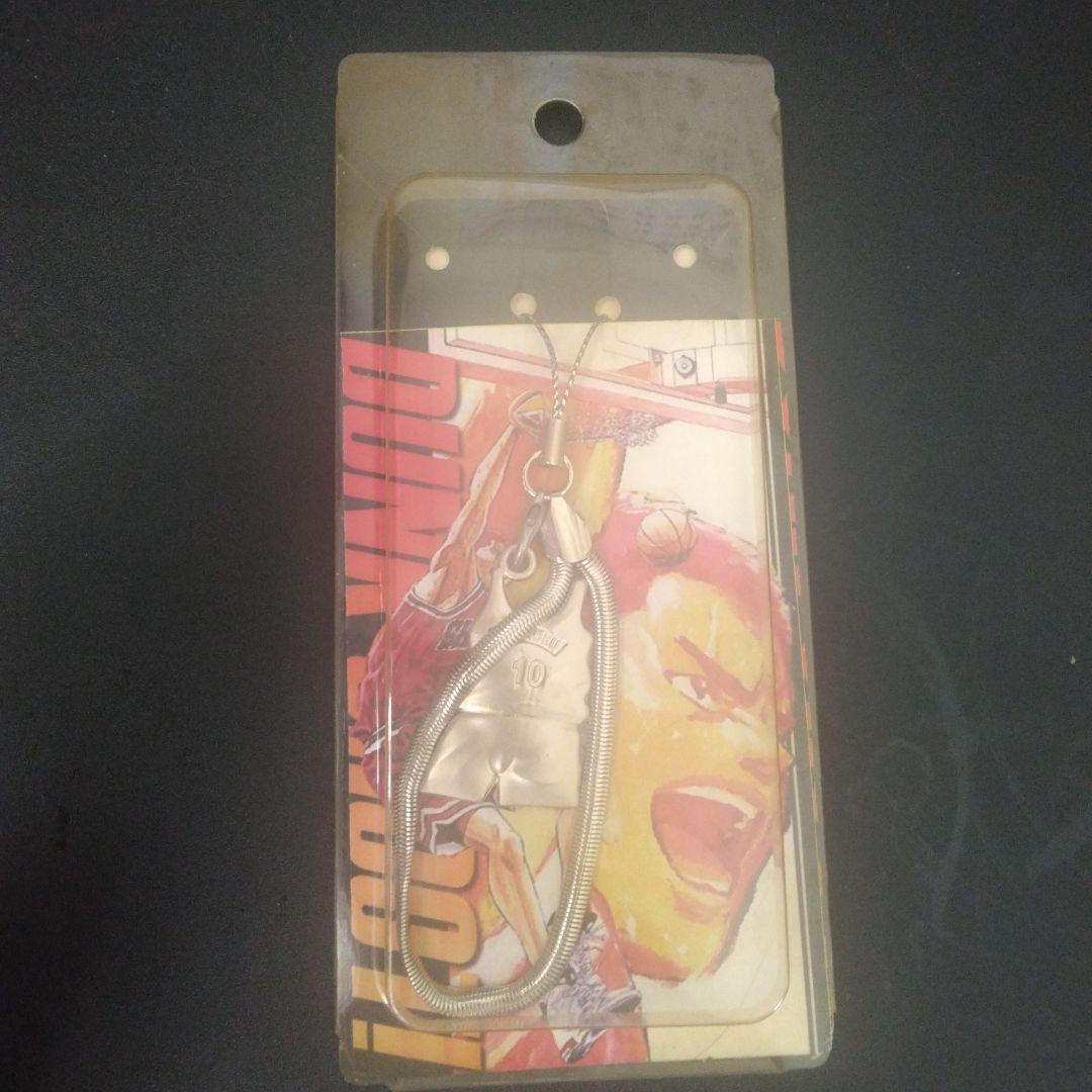 希少　キャラクターイラスト付きメタルキーホルダー　スラムダンク