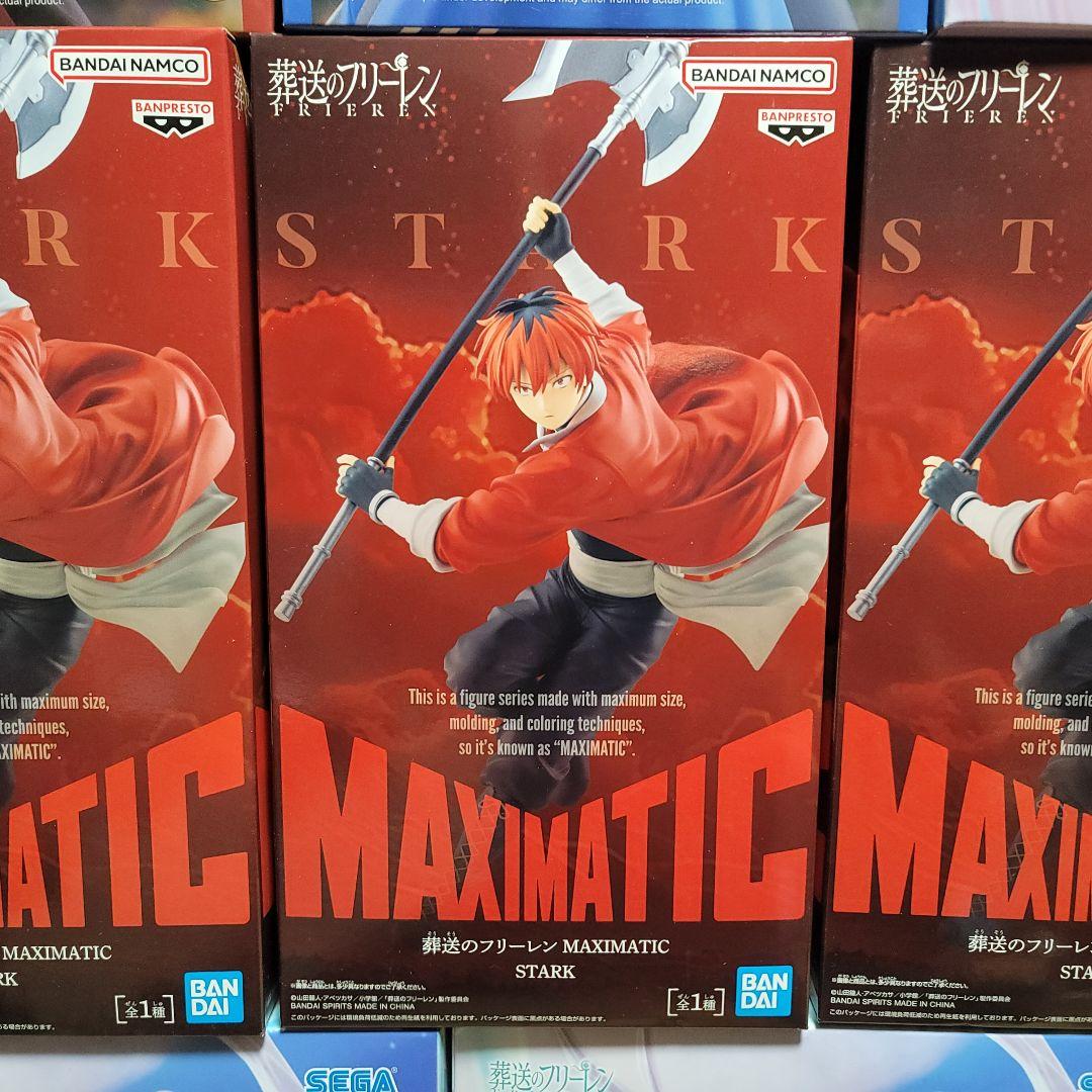 葬送のフリーレン フィギュア 23点 Frieren Figure Set 23