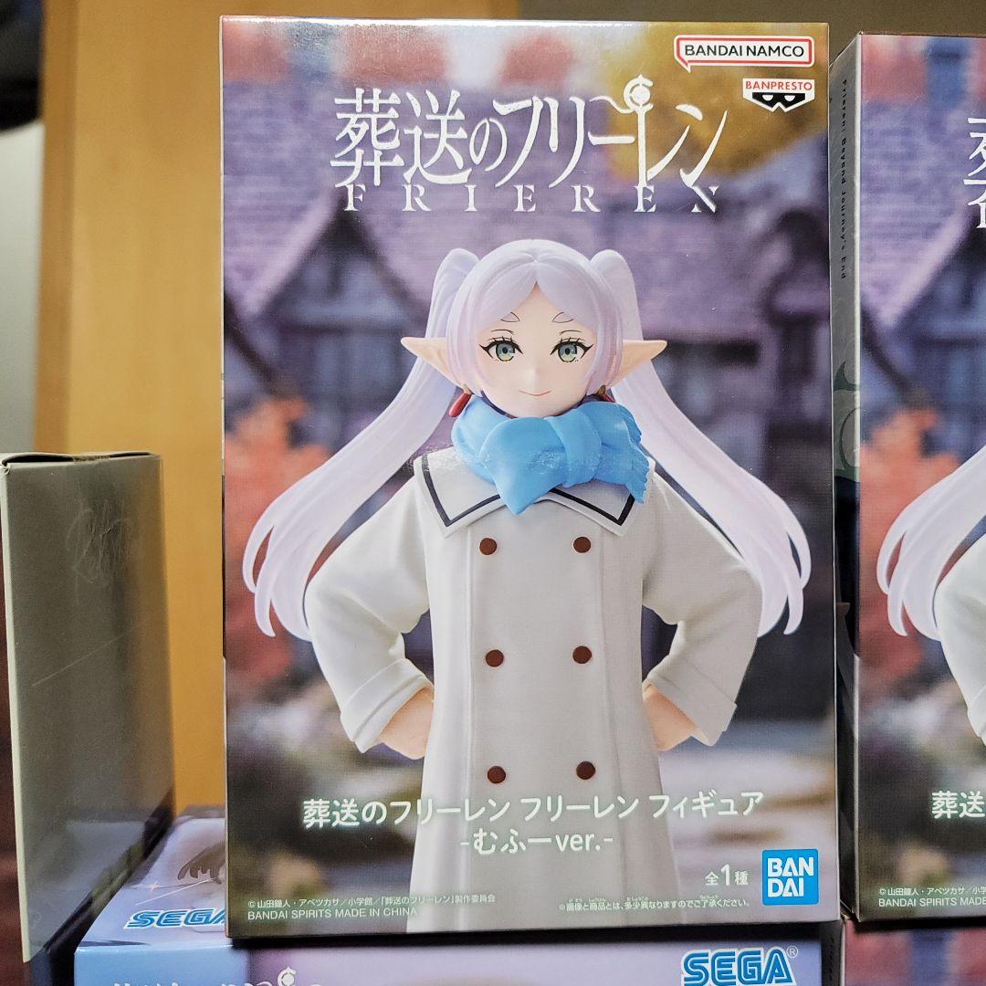 葬送のフリーレン フィギュア 23点 Frieren Figure Set 23