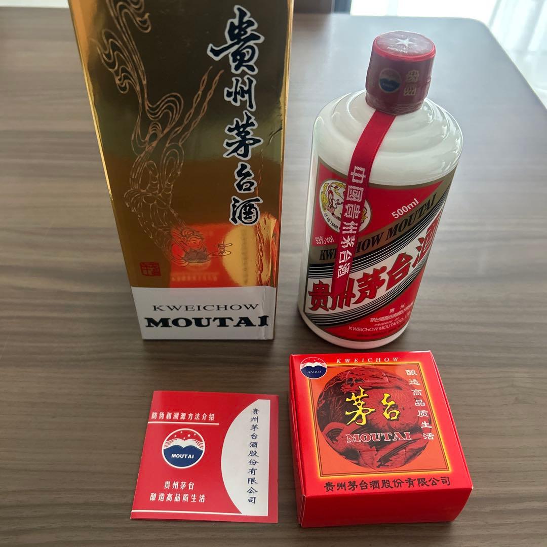 貴州茅台2024年製