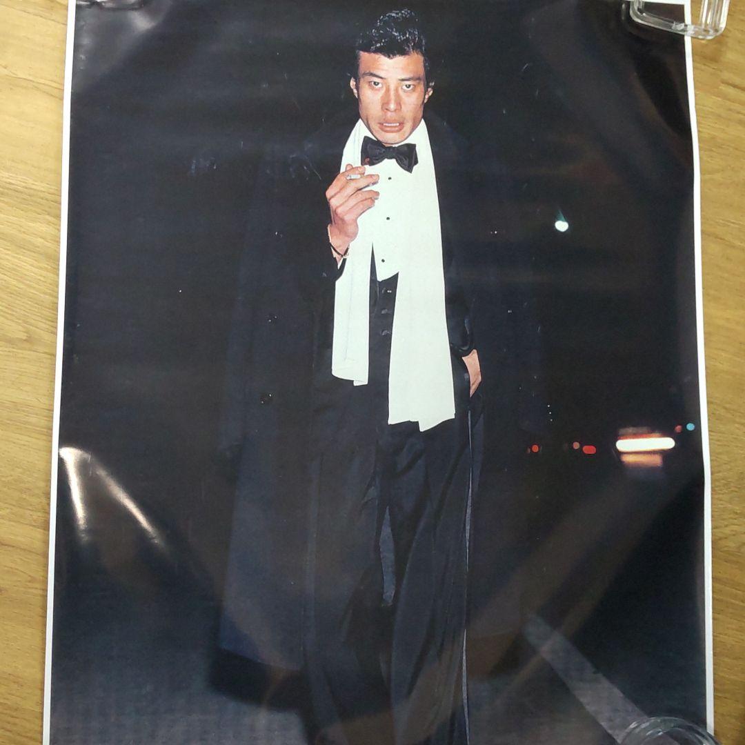 舘ひろし貴重特大タキシードポスター