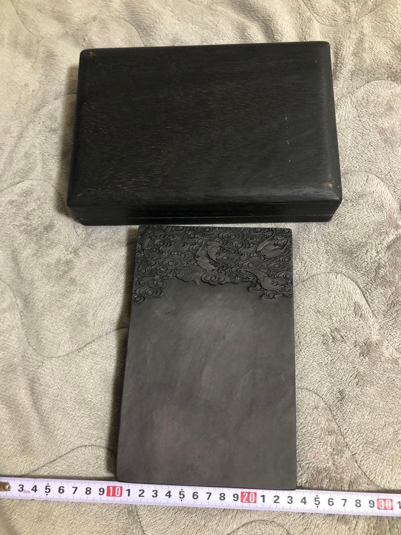 硯　すずり 端溪硯 鴻福天齊硯 文房四寶 書道用品 端渓硯 書道具