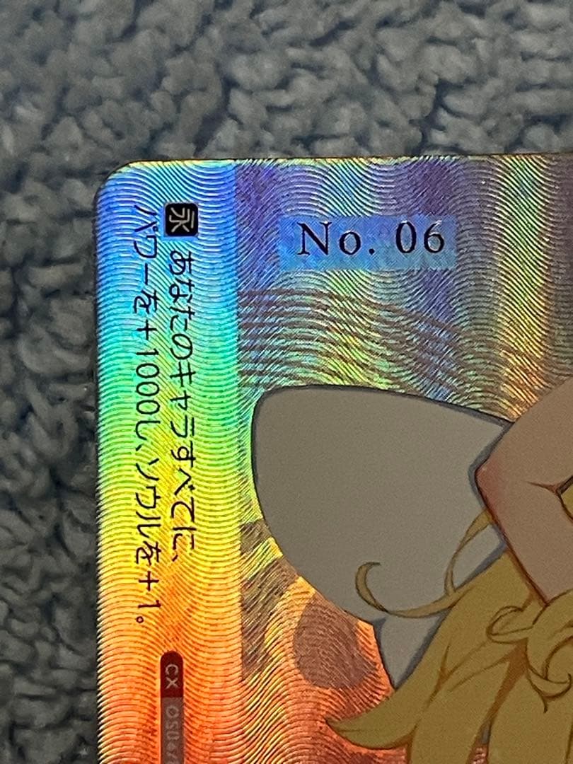 ヴァイスロゼ　異種族レビュアーズ　AGR サイン　1人でレビュー　クリム