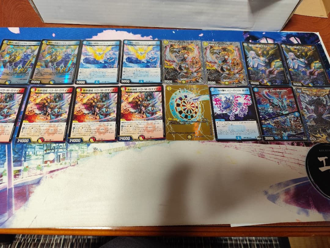 ※専用※青白天門デッキ+入換用カード - デュエルマスターズ