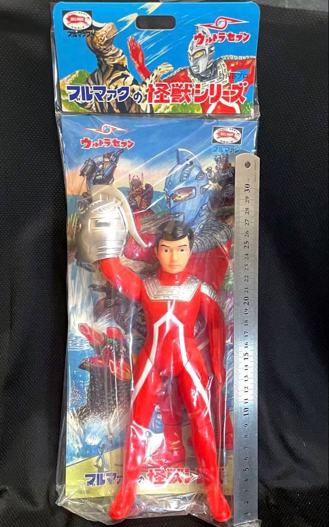 ■ ブルマァク 面取れ ソフビ ウルトラセブン