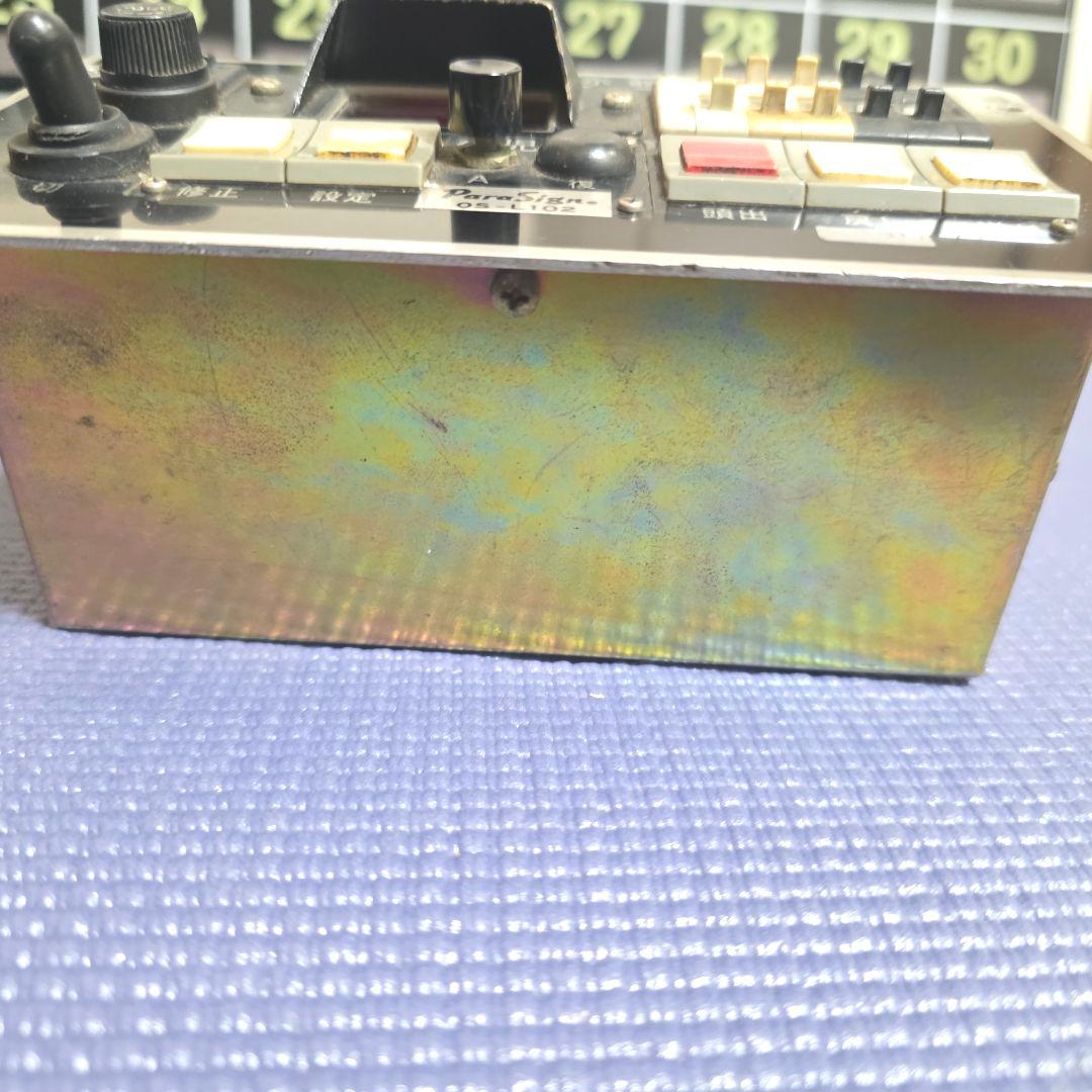 286【未確認ジャンク】路線バス 運賃表示器 操作盤 バス会社オークション