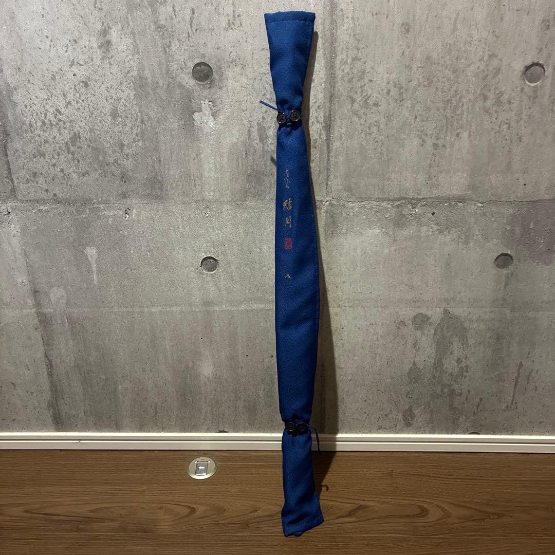 がまへら　結月　8尺　送料込み❗️　へら竿