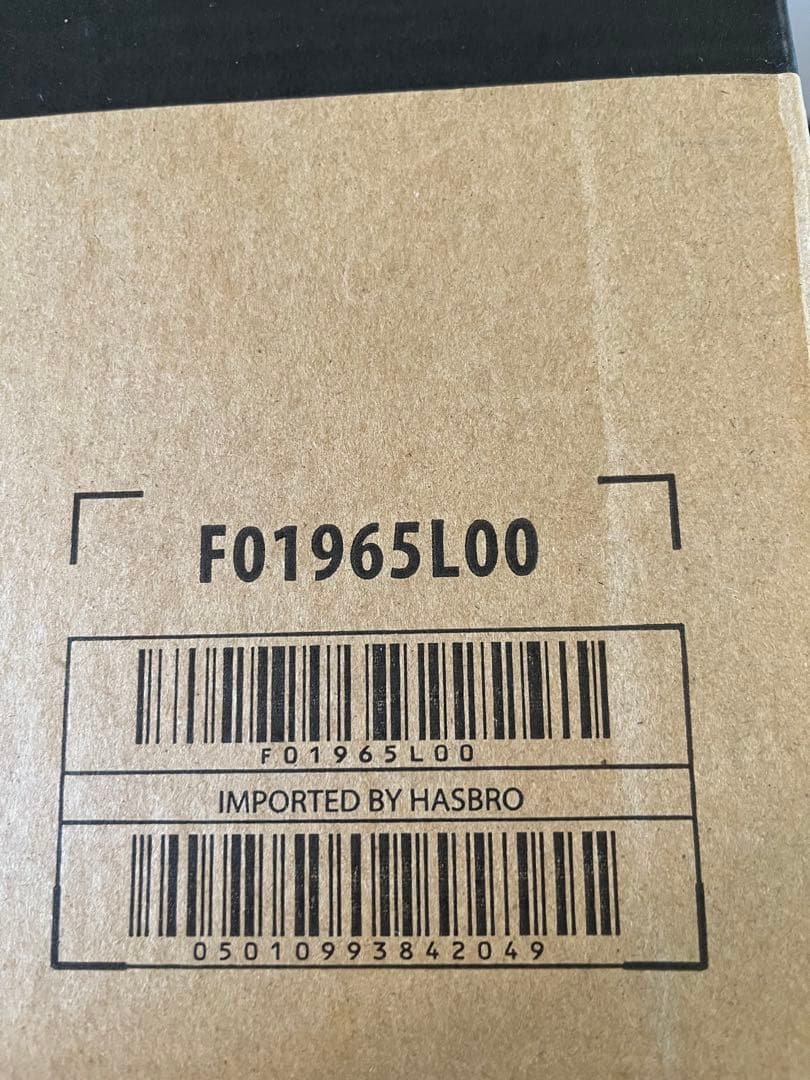 ハズブロ　アベンジャーズ　ナノガントレット　未使用