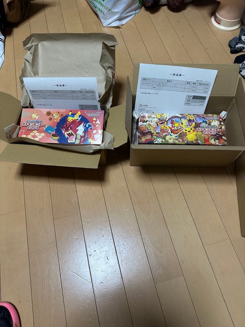 ポケモンカードゲーム ボックス2個セットヒロシマとトウホク値下げ不可