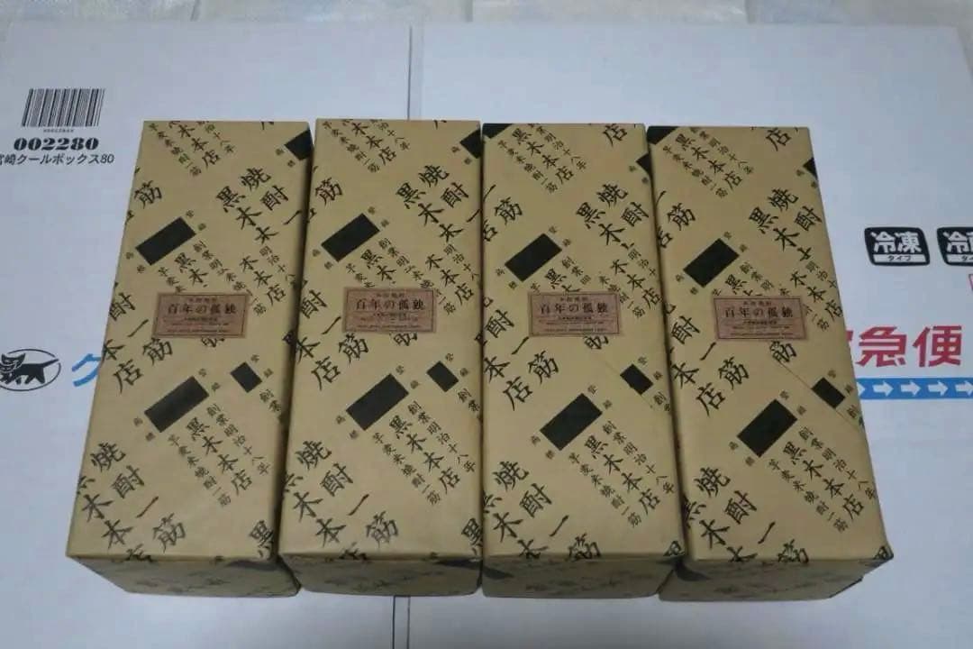 新品◎箱付未開封☆百年の孤独☆4本セット☆2025年6月2025年7月出荷分