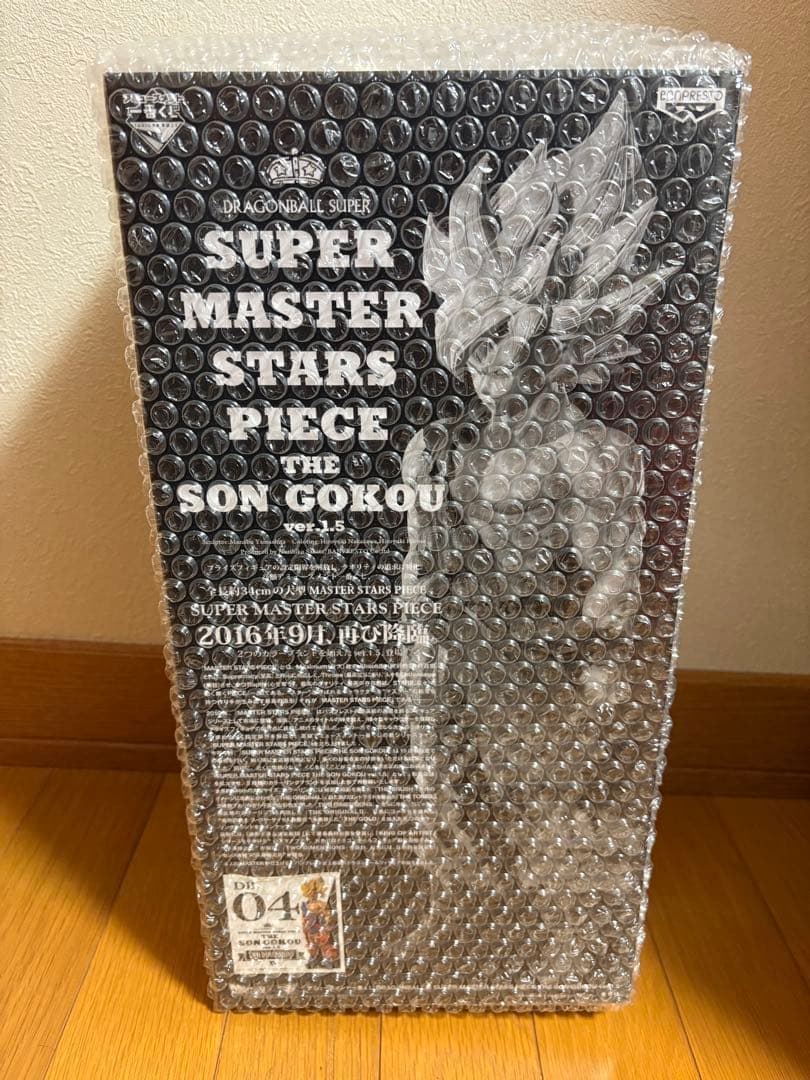 新品未開封‼️ドラゴンボール　アミューズメント一番くじ　SMSP 孫悟空　04