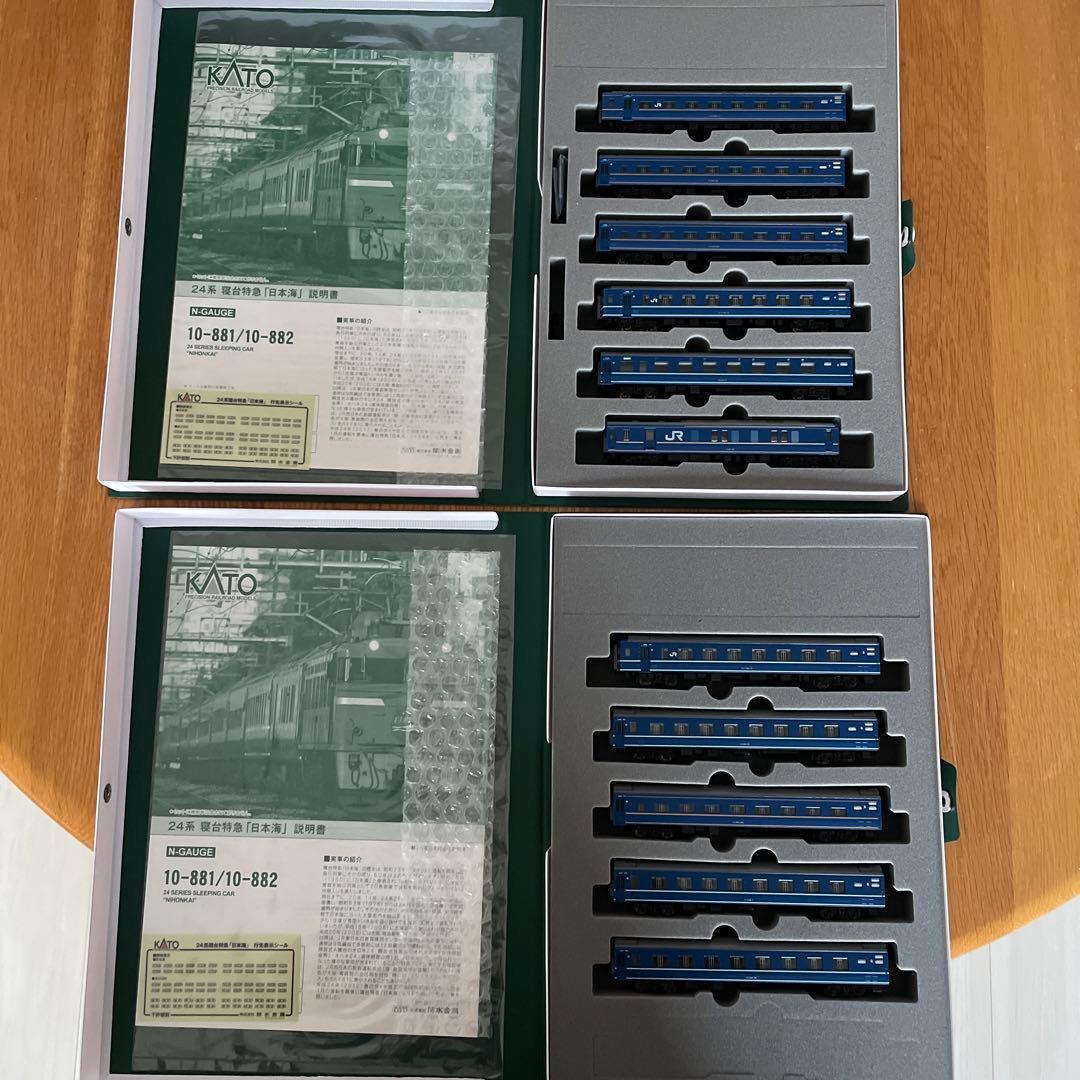 【新同】KATO 10-881/882 24系日本海基本増結11両⑦最新ロット