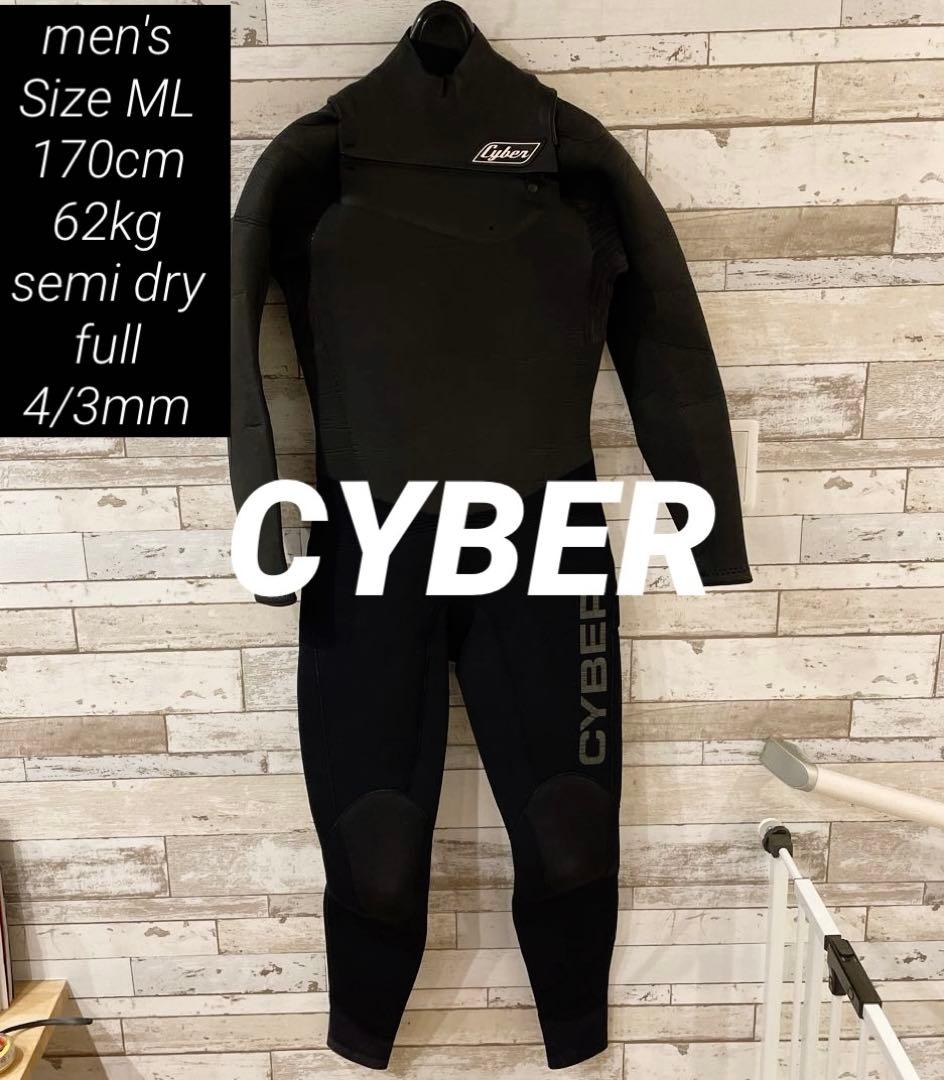 【CYBER メンズML 】170cm 63kg セミドライ 裏起毛 4/3ミリ