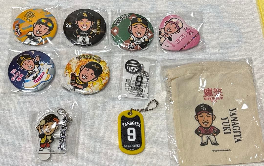 【優勝 SALE 特別価格】柳田悠岐 まとめ売り