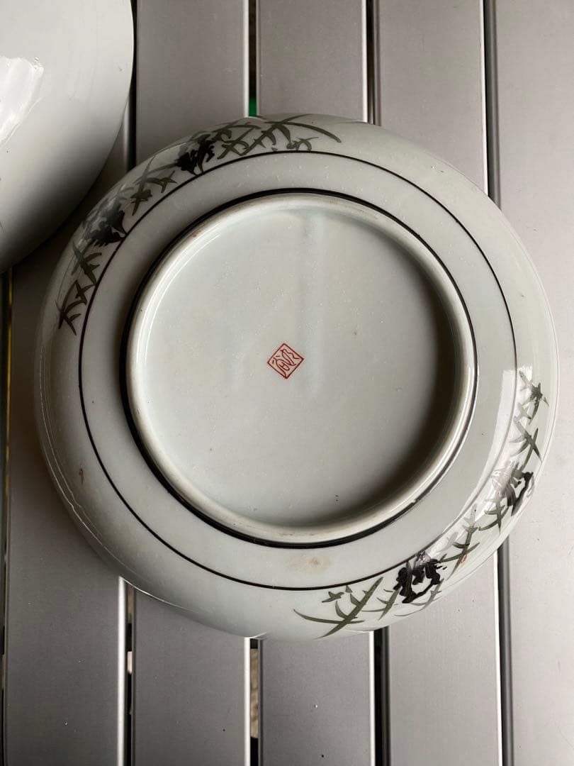 九谷焼　大鉢　縁起物　高砂　骨董　和皿