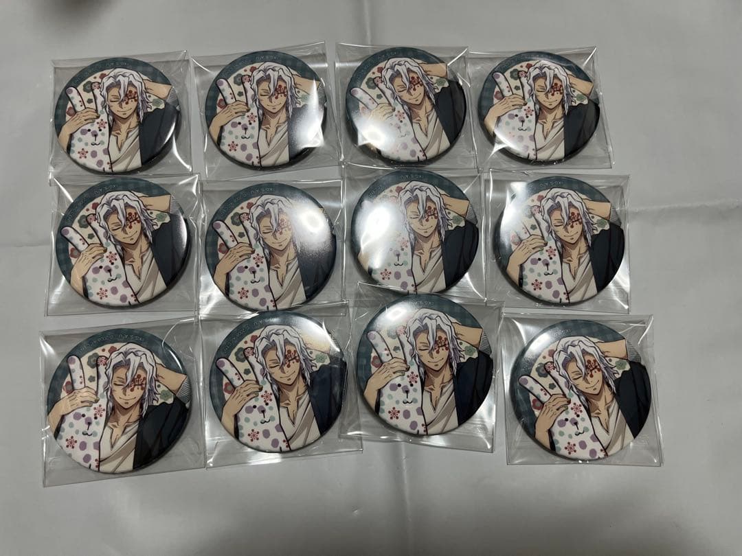 最終値下げ 鬼滅の刃 宇髄天元 クラフトホリック 缶バッジ 12個