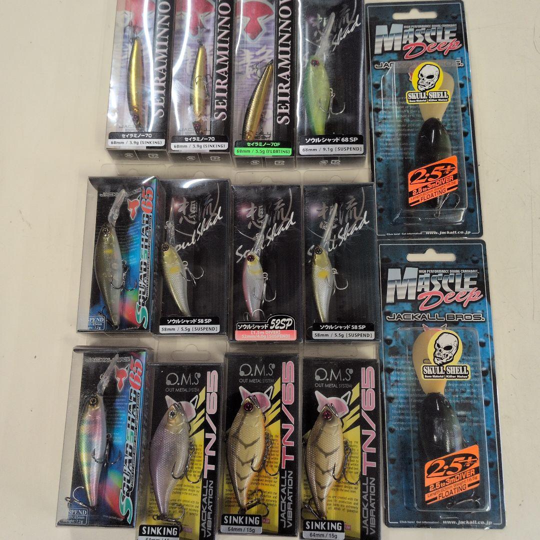 ジャッカル ルアーセット ルアー変態ビンシです