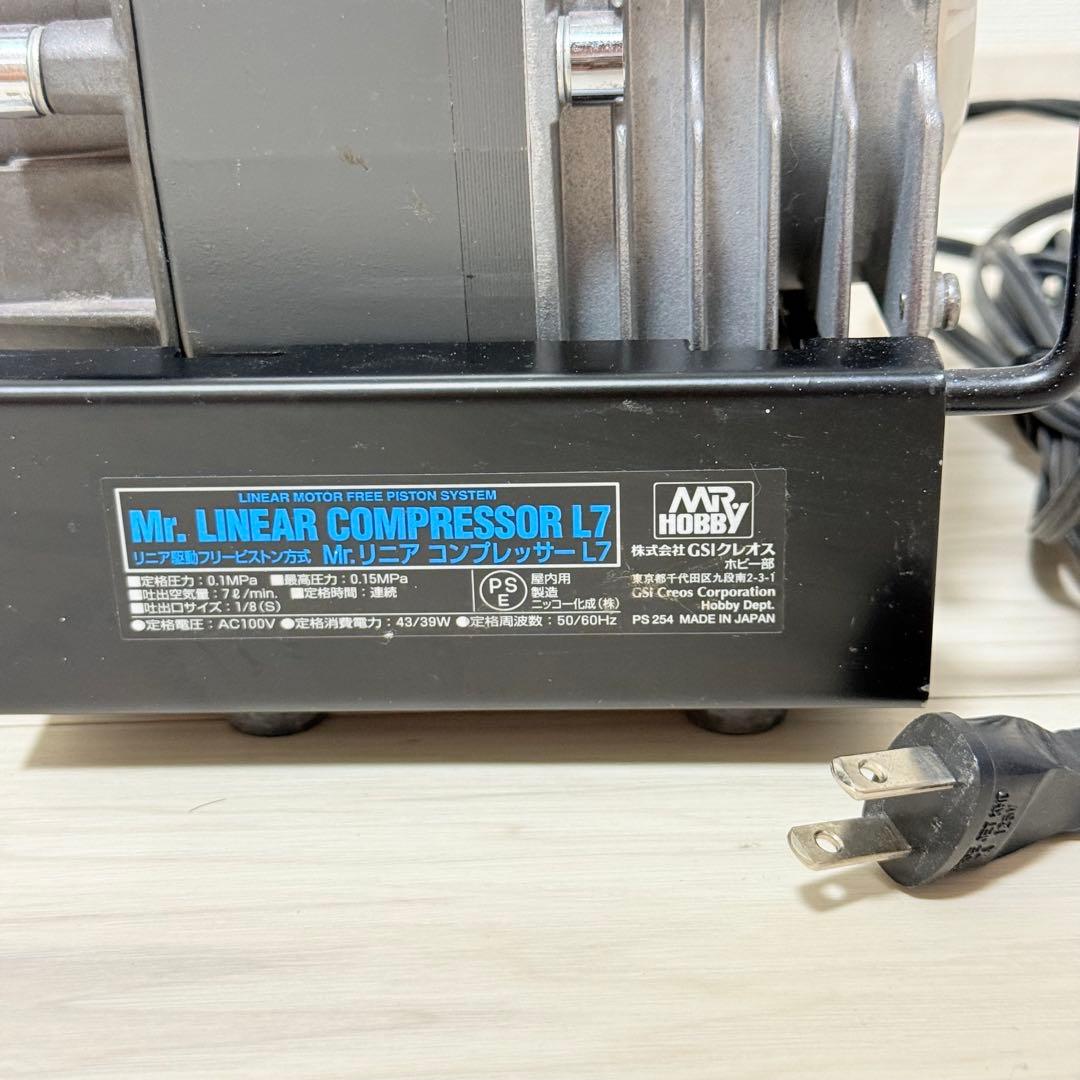 スーパーブースなし