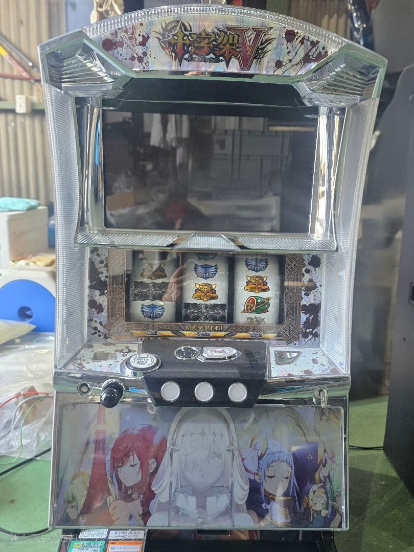 パチスロ実機　十字架5　実機のみ！