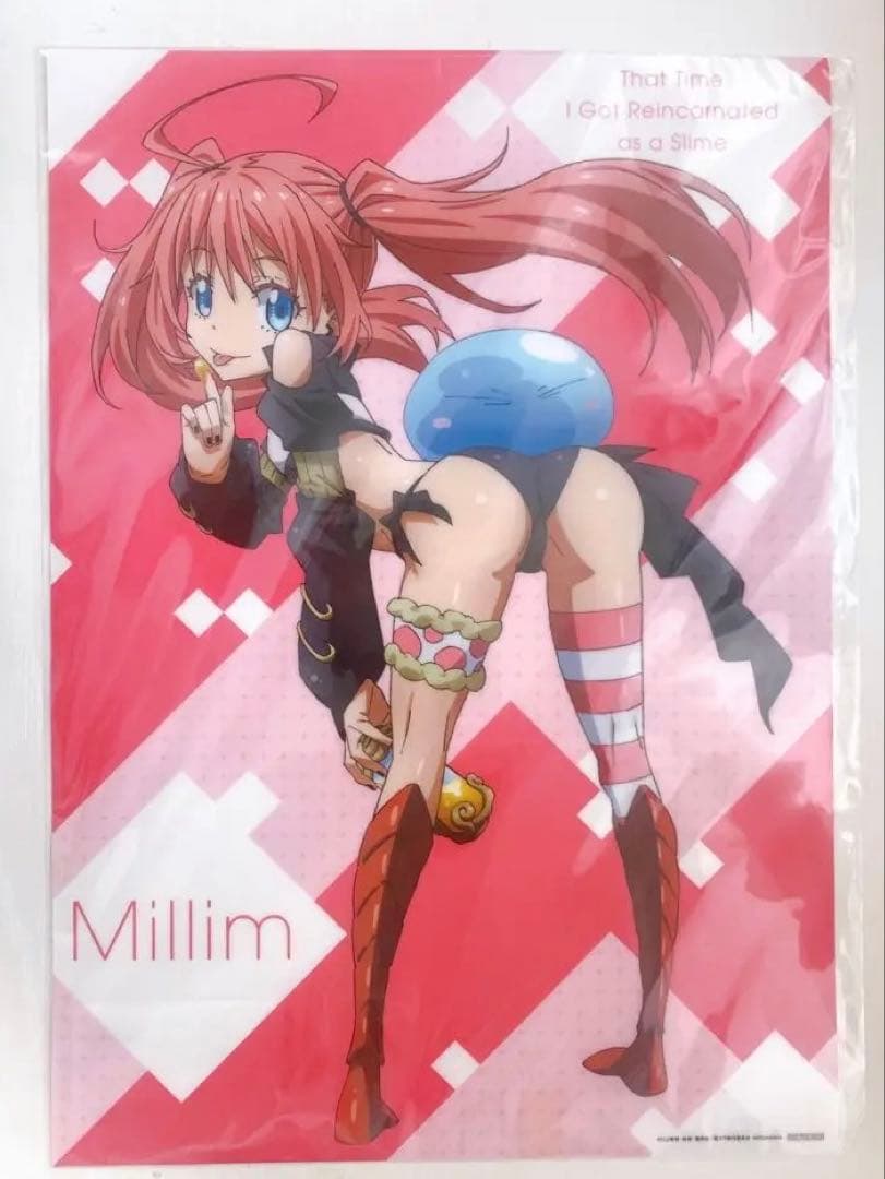 転生したらスライムだった　ミリム　まとめ売り　大量　確認用