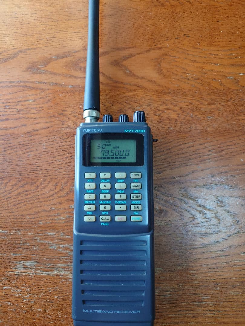 Yupiteru MVT-7200 マルチバンド受信機