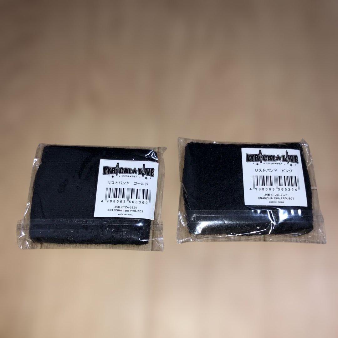 リリカルなのは　15th Anniversary セット