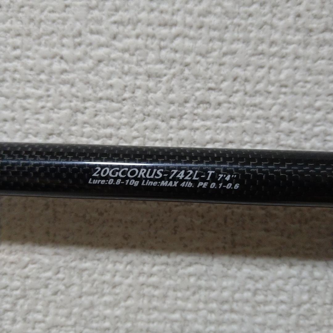 CORTO UX 20GCORUS-742L-T アジングロッド ケース付き