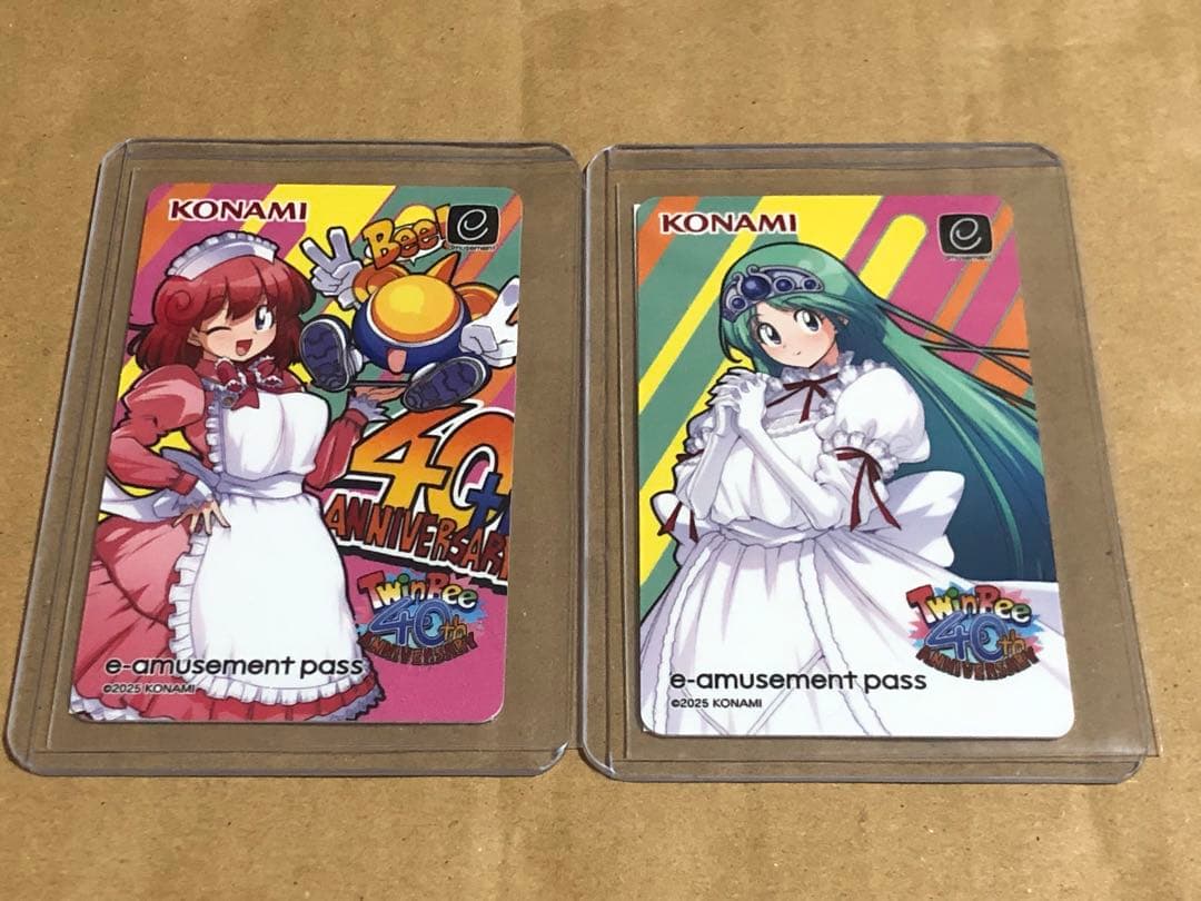 ツインビー40周年記念くじ KONAMI e-amusement pass 2枚