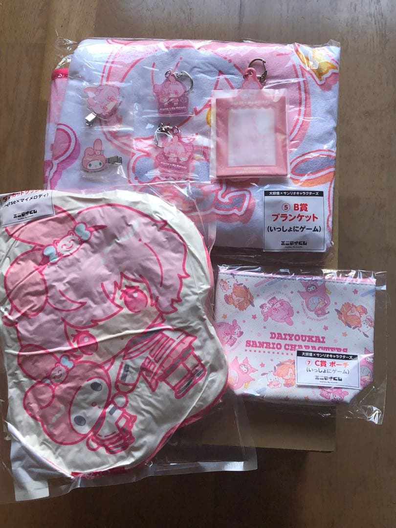 大妖怪エニマイくじ nqrseコンプリートセット