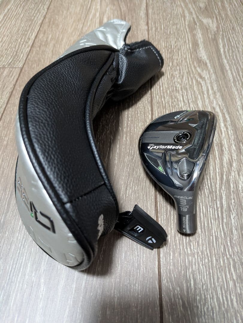 テーラーメイド Qi35 レスキュー ユーティリティ 3U