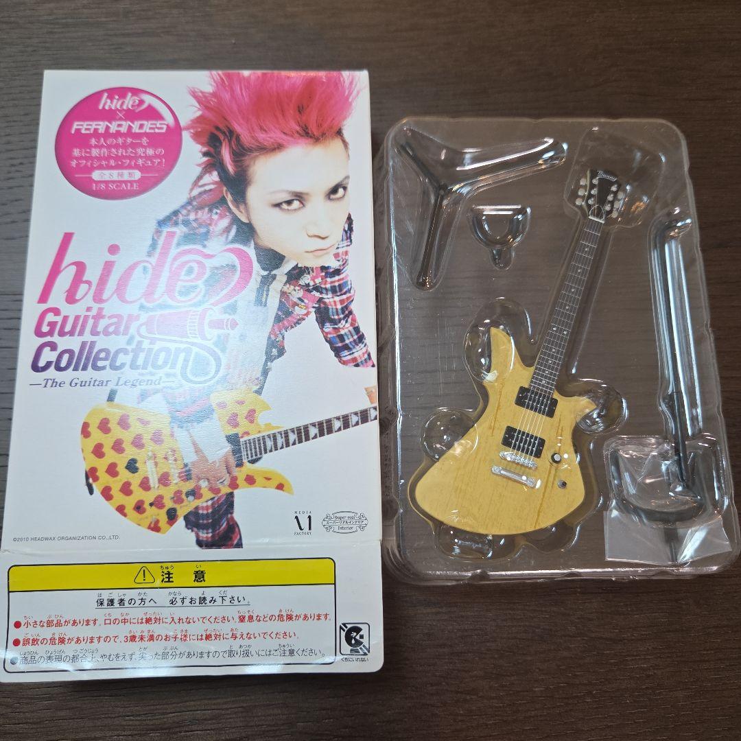 hide Guitar Collection 1/8スケール 3点セット