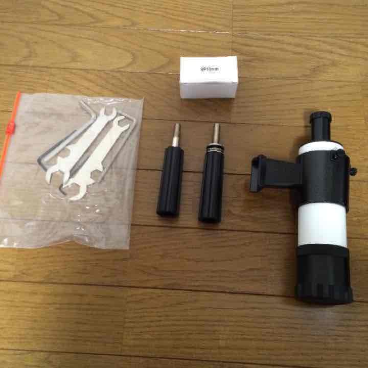 国際光器 望遠鏡 マゼラン 天体望遠鏡 WHITEY DOB