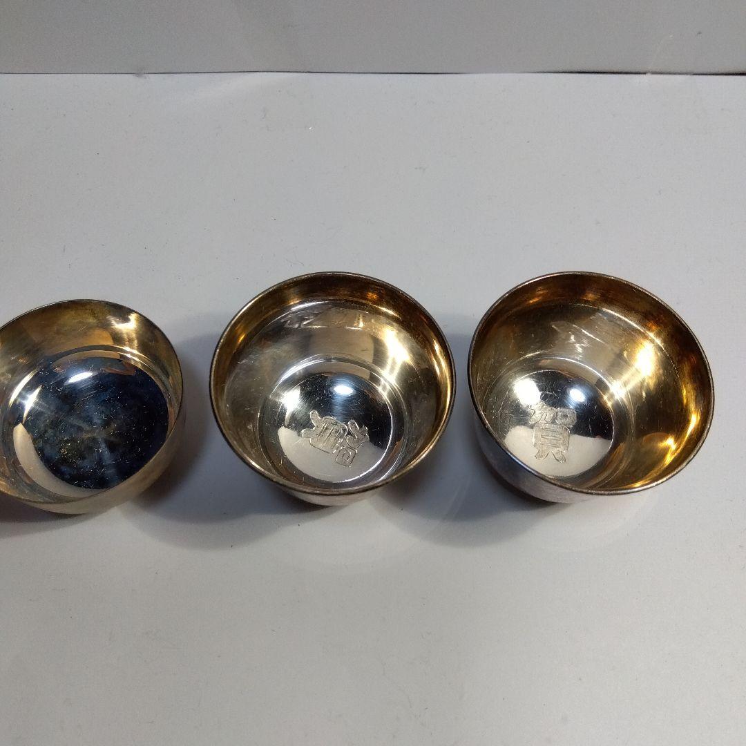 純銀盃３点セット　刻印有り　つぶし　本物保証　66g