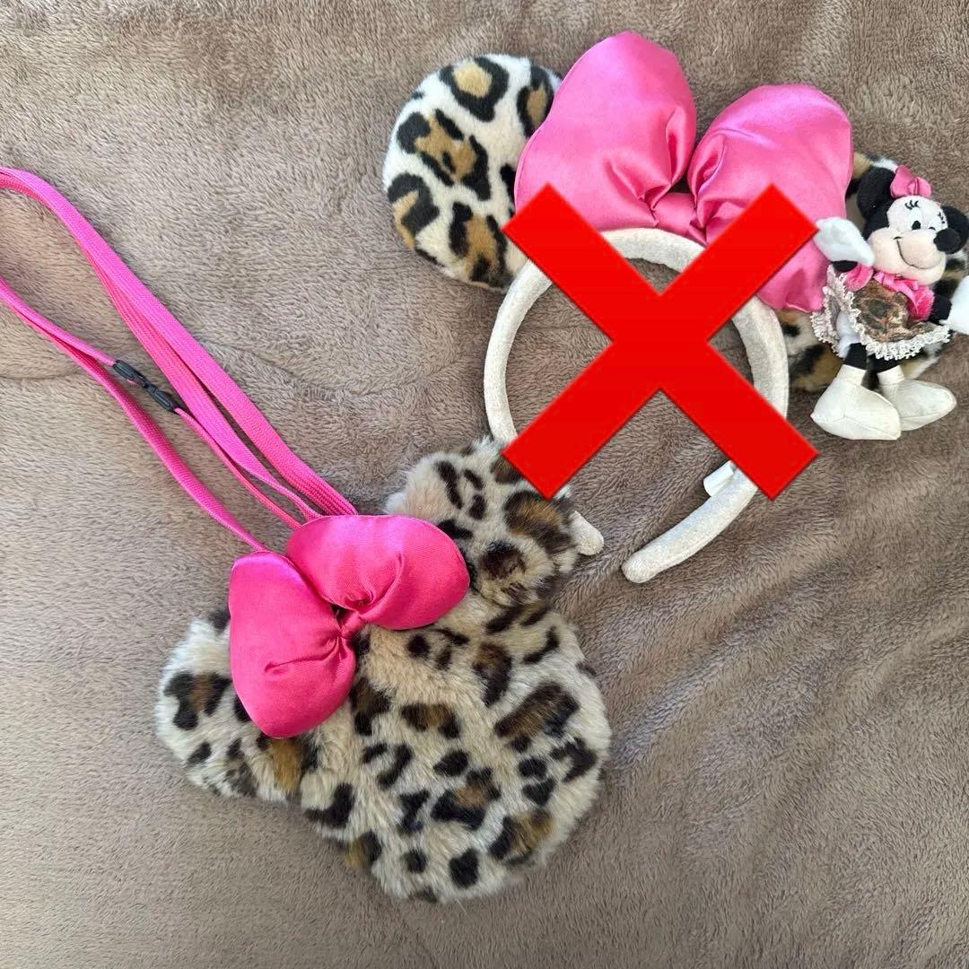 ミニーちゃん ヒョウ柄カチューシャ ポシェット