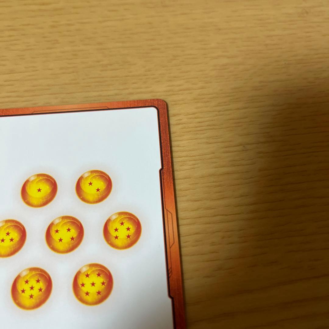 フュージョンワールド　金エナジーマーカー　22巻表紙　E-76