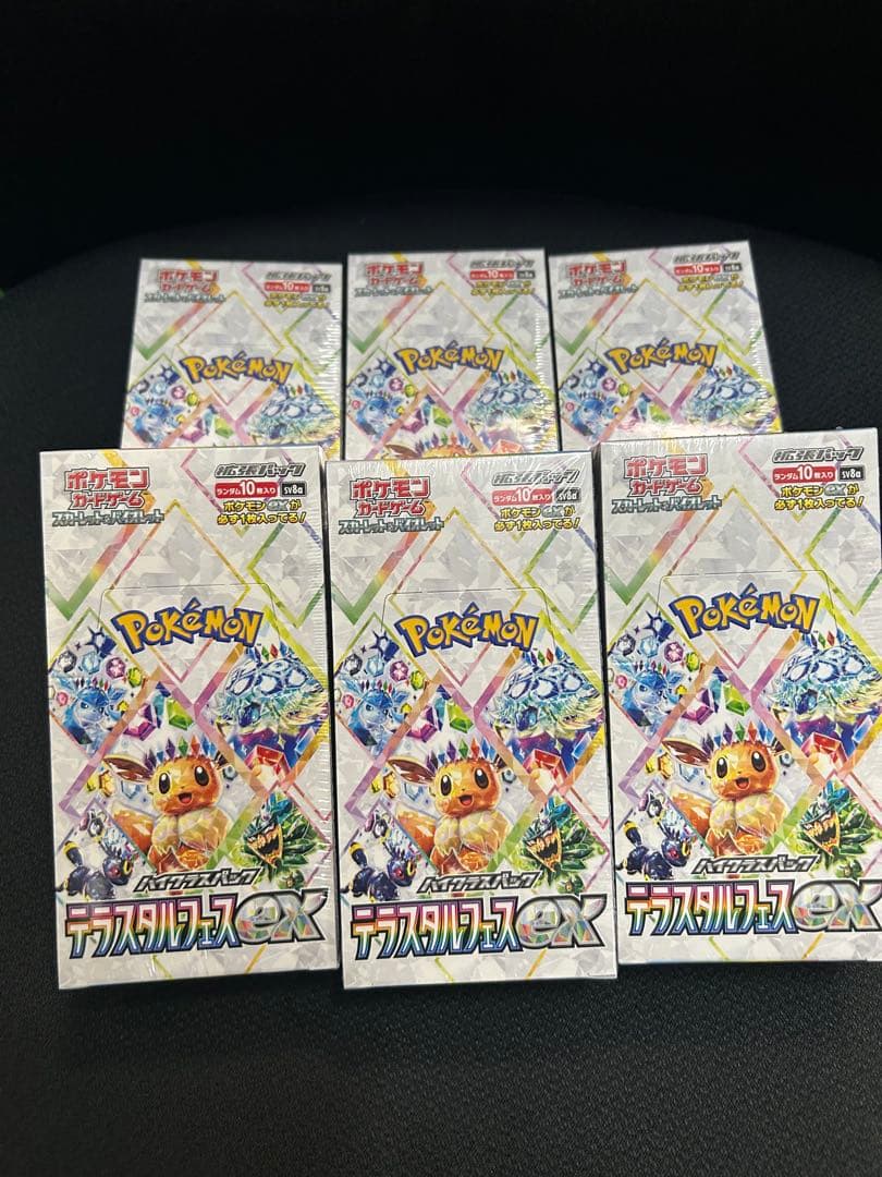ポケモンカードゲーム　テラスタルフェスex 6BOX シュリンク付き