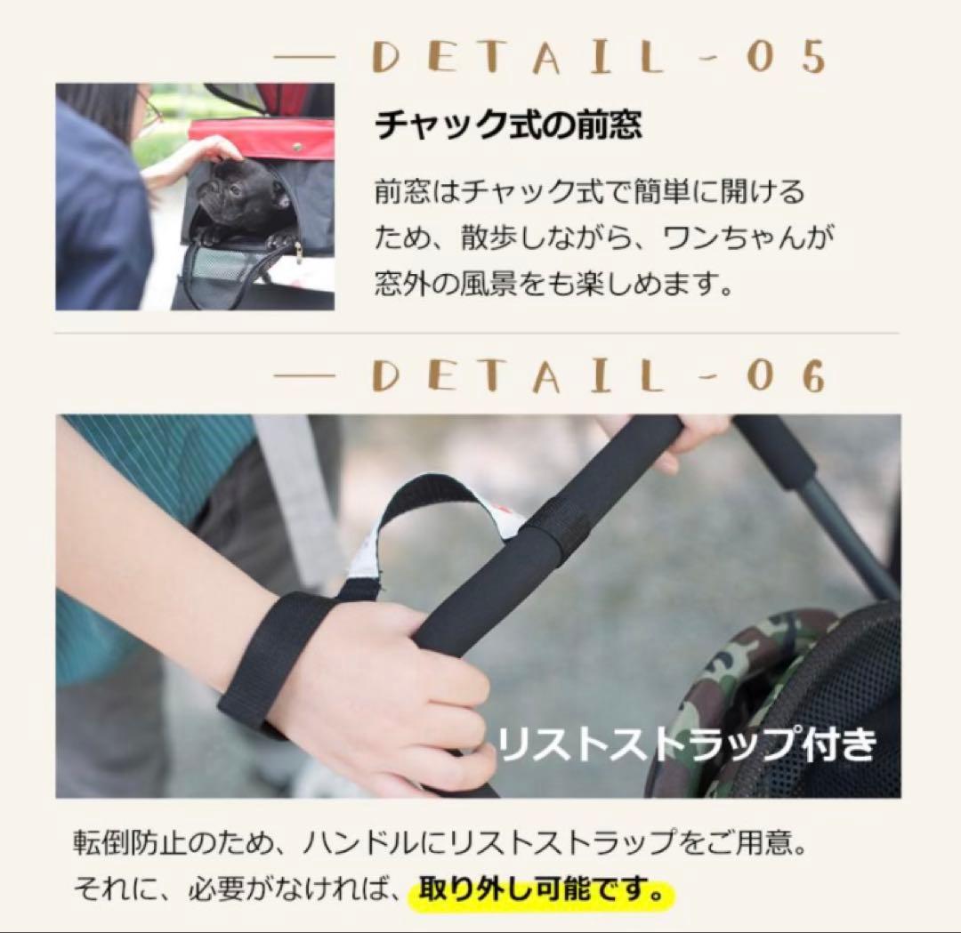 ペットカート　ドッグカート　ペット用品　犬用品　4輪　多機能　カート　グレー